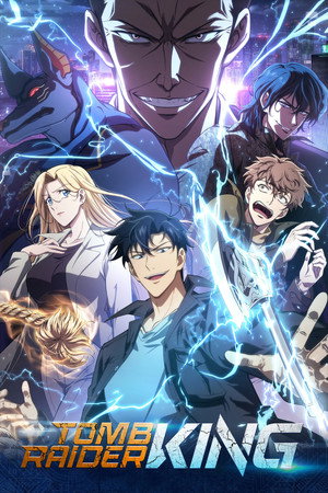 TEMPORADA 1
